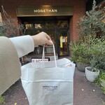 MORETHAN TAPAS LOUNGE - 