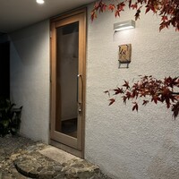 但 - 