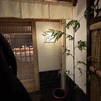 鮨 赤酢 あらまさ - 