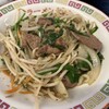 ラーメン大将 伏古店
