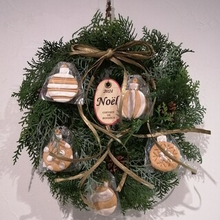 口コミ一覧 : COFFRET DE BONHEUR （コフレ ド ボヌール） - 平塚