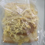 サンアントン ベーカリー -  揚げあんぱん