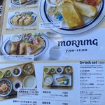 なぎさ橋珈琲 - 