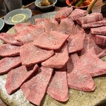 赤坂 らいもん - 