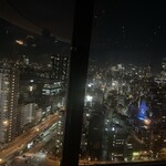 SkyBar&Dining Stellar Garden - 