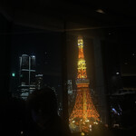 SkyBar&Dining Stellar Garden - 