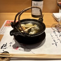 銀座 穂の河 - 