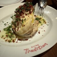 トラディシオン 日本橋 - 