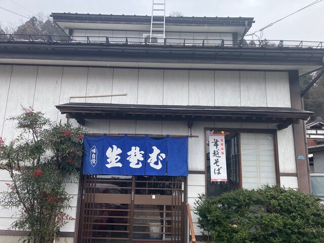 若葉食堂 - 村山（そば）の写真