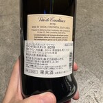 SHIROIYA the RESTAURANT - 