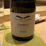 鮨 めい乃 - ☆Clement Lavallee CHABLIS 2022