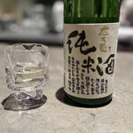 SHIROIYA the RESTAURANT - 