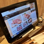 焼肉ダイニングあがり - 