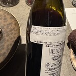 SHIROIYA the RESTAURANT - 