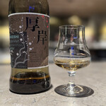 SHIROIYA the RESTAURANT - 