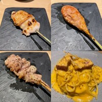 中目黒 いぐち 本店 - 