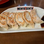 全系拉麺 SAM TENCHŌ - 