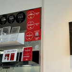 宍道湖しじみ中華蕎麦 琥珀 - 