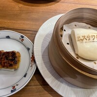中国菜厨 エスサワダ 新丸ビル店 - 