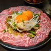 焼肉ホルモン 風土.