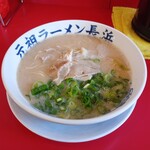 元祖ラーメン 元長屋 - とんこつラーメン