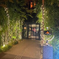 Terrace Dining TANGO - 