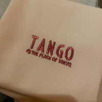 Terrace Dining TANGO - 