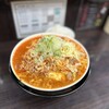 元祖カレータンタン麺 征虎 総本店