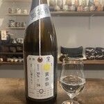 創作天ぷらと酒とワイン ぷらりん - 