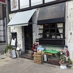 カフェ・バール こうべっこ - 