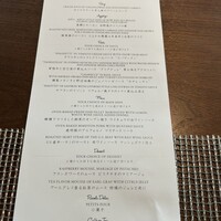 RISTORANTE E'VOLTA il cielo - 