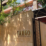 Terrace Dining TANGO - 