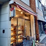 プティ アンジュ - 