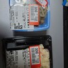 生活協同組合 おおさかパルコープ 東都島店