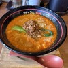 担々麺 錦城 春日井店