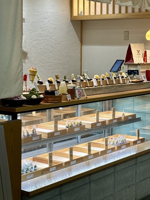 Tenmusuya Oni Ten photo 4