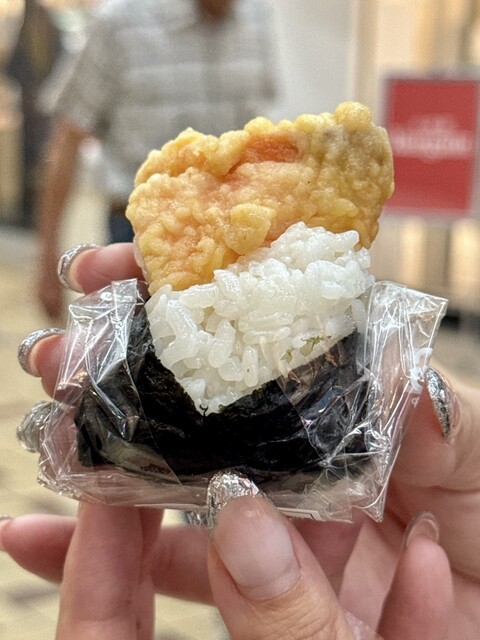 Tenmusuya Oni Ten photo 3