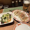 タイガー餃子会館 四条烏丸店