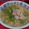 元祖ラーメン長浜家