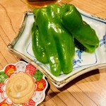 都民酒場魚金 - 