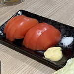おやじ - 