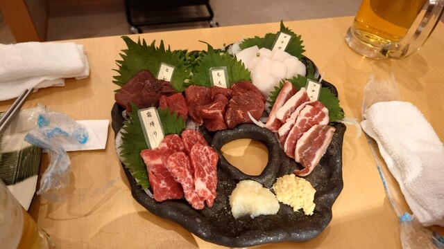 Yakiniku Sakaba MITSUDOMOE Toyota Ten photo 2
