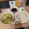 武蔵野うどん こぶし ecute立川店