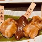 黒毛和牛焼肉 凱旋門 - 