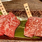 黒毛和牛焼肉 凱旋門 - 