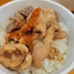 極汁美麺 umami - やっとく