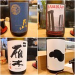 穴子料理と地酒 浅草 川井 - 