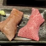 黒毛和牛焼肉 凱旋門 - 