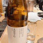 居酒屋　純ちゃん - 