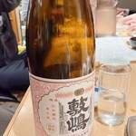 居酒屋　純ちゃん - 